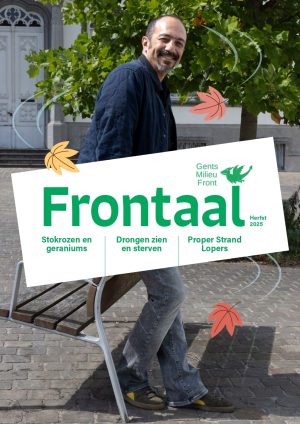 Frontaal Herfst 2025