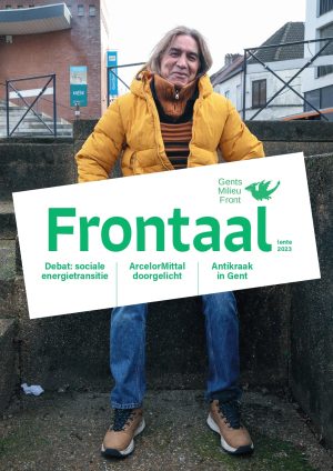 Frontaal lente 2023
